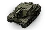 Показ новых танков в геймплейном ролике World of Tanks 2025 Показ новых танков в геймплейном ролике World of Tanks 2025
