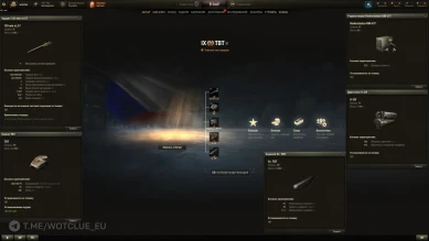 TBT — прем ТТ 9 лвл Чехословакии в World of Tanks TBT — прем ТТ 9 лвл Чехословакии в World of Tanks