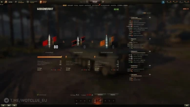 Projet Louis — новый прем ЛТ 9 лвл Франции в World of Tanks Projet Louis — новый прем ЛТ 9 лвл Франции в World of Tanks