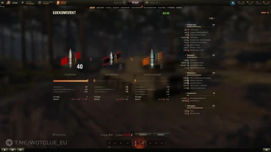 Новый танк H3 — прем ТТ 9 лвл США в World of Tanks Новый танк H3 — прем ТТ 9 лвл США в World of Tanks