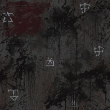 2D-стиль «Аномальная метка» в World of Tanks 2D-стиль «Аномальная метка» в World of Tanks