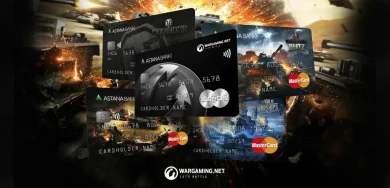 Программа «Карта Wargaming (Казахстан)» приостановлена Программа «Карта Wargaming (Казахстан)» приостановлена