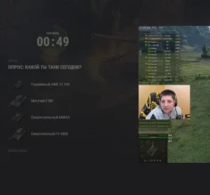 Wargaming запускает свою стриминговую площадку — WG Watch Wargaming запускает свою стриминговую площадку — WG Watch