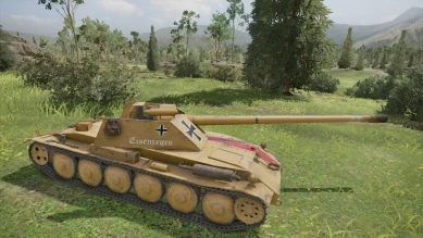 Борщ с барабаном в World of Tanks Console Борщ с барабаном в World of Tanks Console