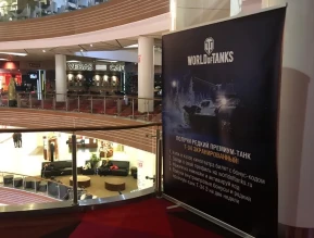 Бонус код на Т-34 Э при покупке билета на фильм Т-34 Бонус код на Т-34 Э при покупке билета на фильм Т-34