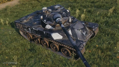 Новый стиль за лиги для Ранговых Боёв World of Tanks Новый стиль за лиги для Ранговых Боёв World of Tanks