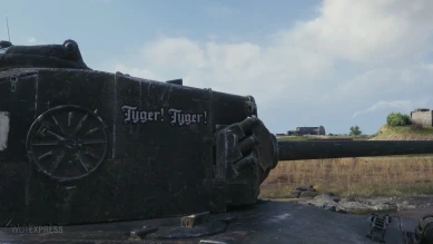 Чётвёртый пакет Twitch Prime WoT в мае Чётвёртый пакет Twitch Prime WoT в мае