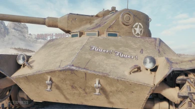 Чётвёртый пакет Twitch Prime WoT в мае Чётвёртый пакет Twitch Prime WoT в мае