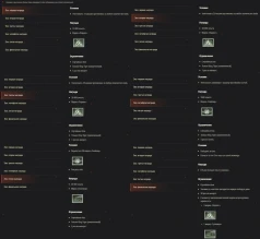 Июньский пакет Twitch Prime World of Tanks «Эхо» Июньский пакет Twitch Prime World of Tanks «Эхо»