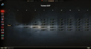 Изменения снарядов World of Tanks. Открытый тест в «Песочнице» Изменения снарядов World of Tanks. Открытый тест в «Песочнице»